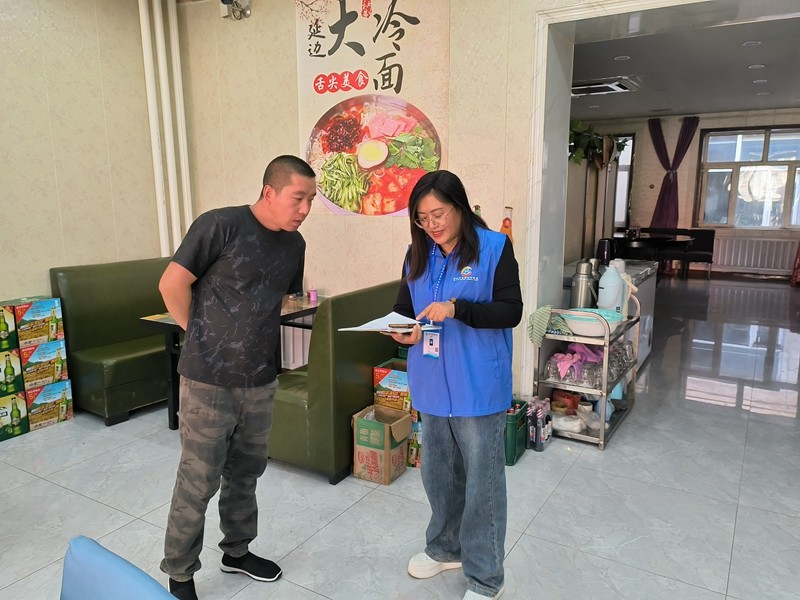 1695082413538448.jpg 微信图片_20230913151914.jpg