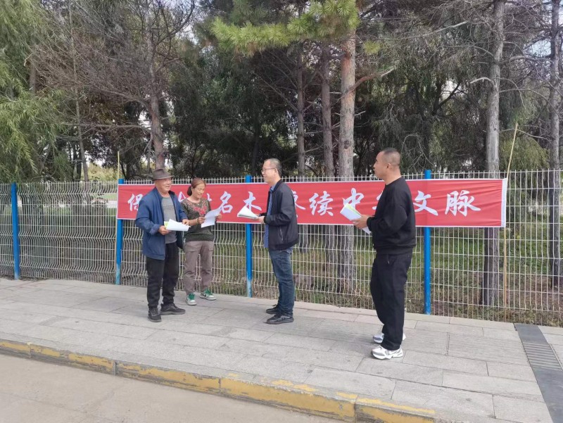1695797939401192.jpg 前进农场有限公司农业发展部开展“保护古树名木 赓续中华文脉”主题宣传活动2.jpg