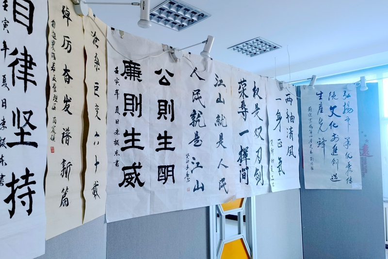 1696923692678925.jpg 微信图片_20230620080514.jpg