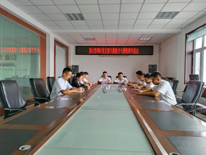 1698203614681414.jpg 微信图片_20231025111200.jpg