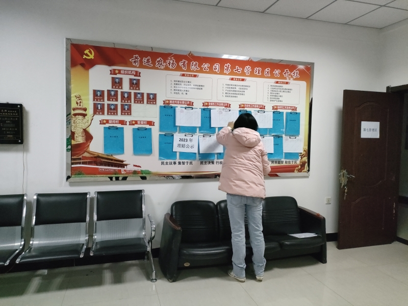 1701065170581829.jpg 32e899b9749cd96d4aedea2350b4cf3_副本.jpg