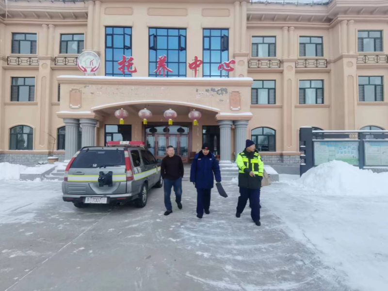 1701317379782502.png 托养中心检查_副本.png