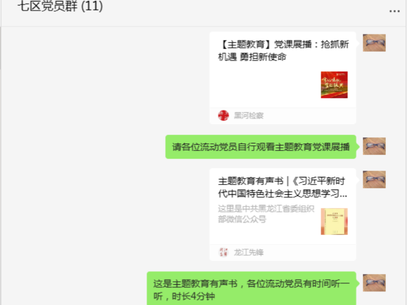 1701814864683961.png e24b995a208b04f352f260c44a914b9_副本.png