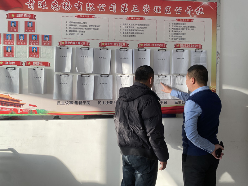 1701929728473265.jpg QQ图片20231207080821.jpg