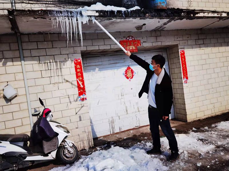 1701994495109683.jpg