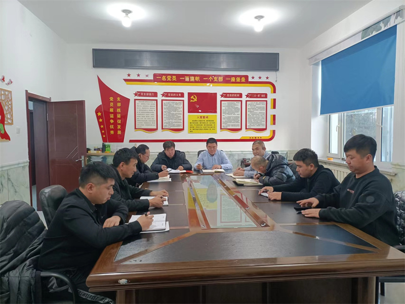 微信图片_20231210145101.jpg