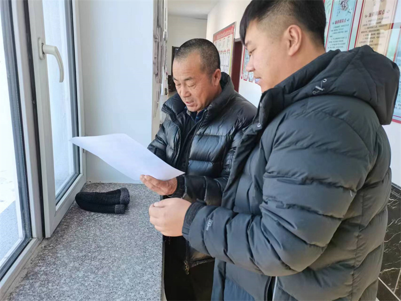 微信图片_20231213082830.jpg