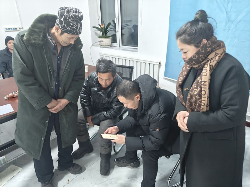 1703571304228842.jpg 微信图片_20231226141352.jpg