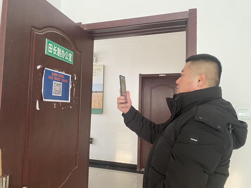 1703641161473301.jpg QQ图片20231225085006.jpg
