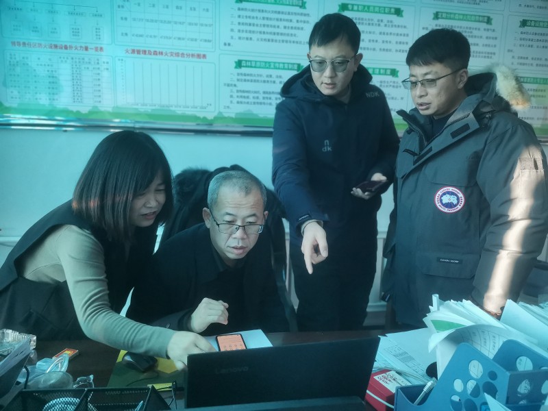 1703641735435132.jpg 前进农场有限公司开展林地二级地类认定工作1.jpg