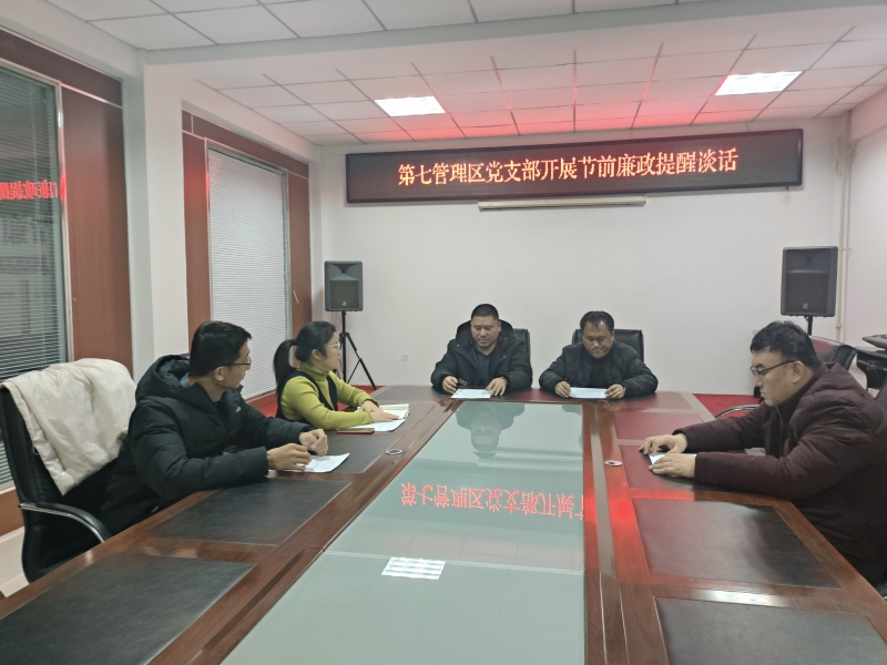 1704242377982966.jpg 314d55c61d1d30790125aca2a0e0ad5_副本.jpg