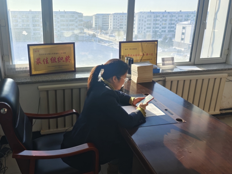 1704283617245845.jpg 微信图片_20231228064600_副本.jpg