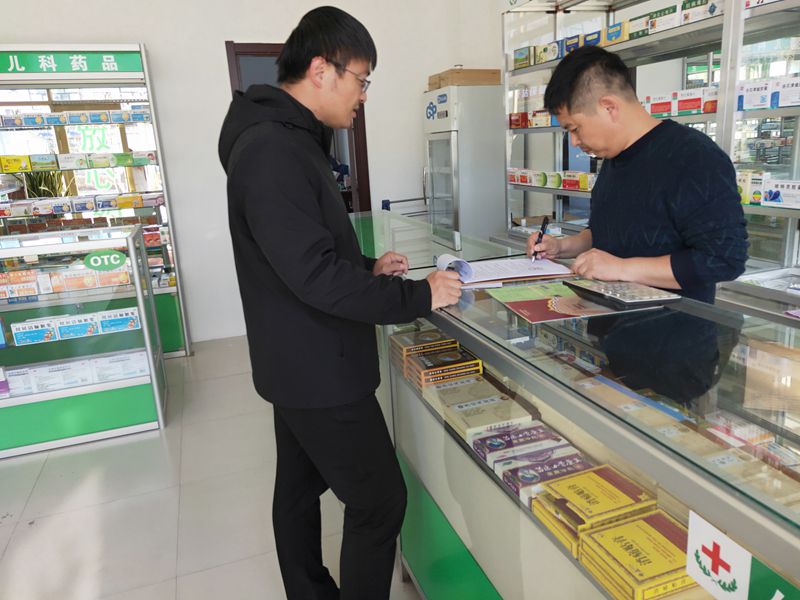 1704759508932553.jpg QQ图片20191012144039.jpg