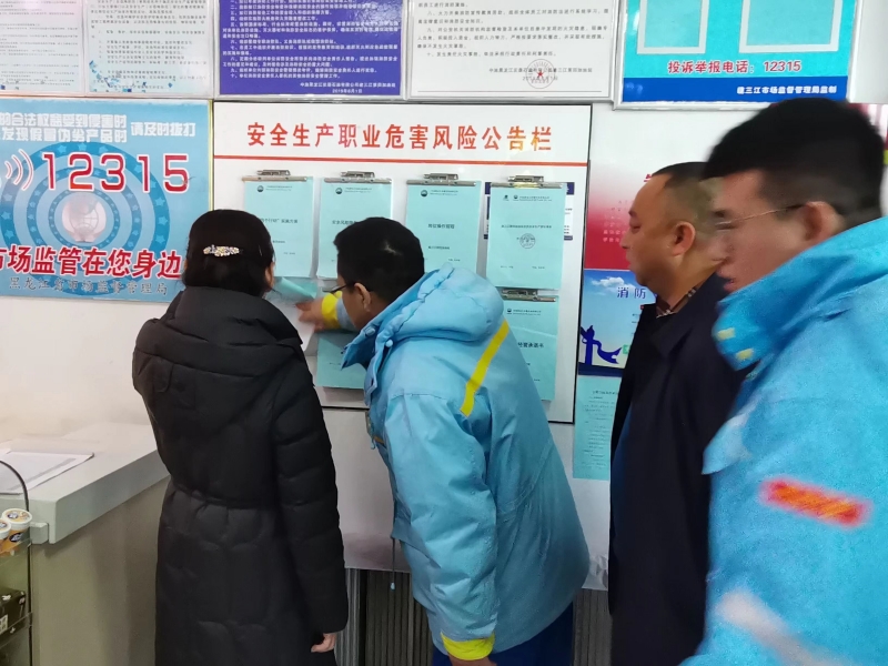 1704926368487184.jpg 2116b6e8ccf273c41106a70e4a28830_副本.jpg