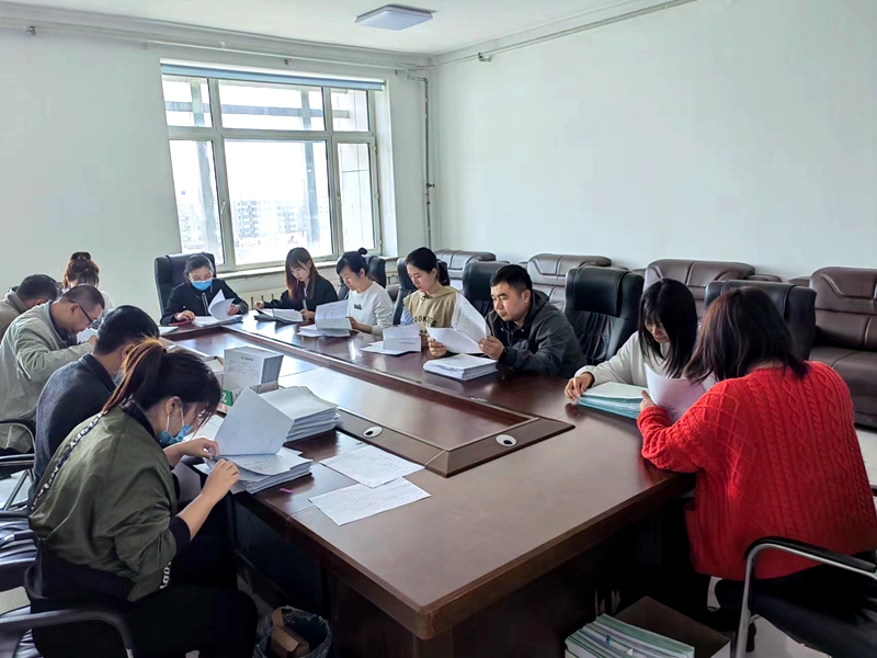 1704930682752994.jpg 微信图片_20240111073229.jpg