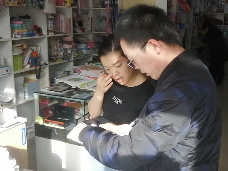 1705883752645105.jpg mmexport1646373373808.jpg