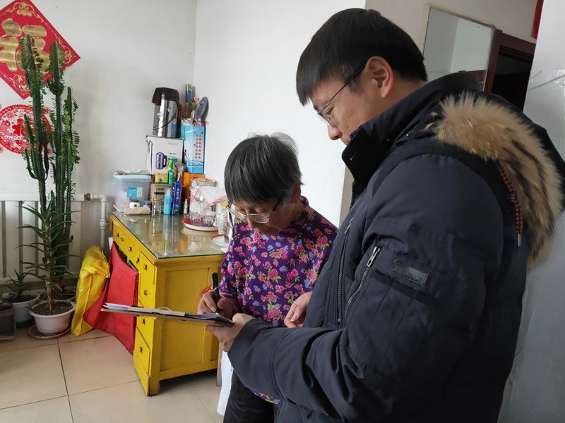 1706144506216380.jpg QQ图片20191203141744.jpg