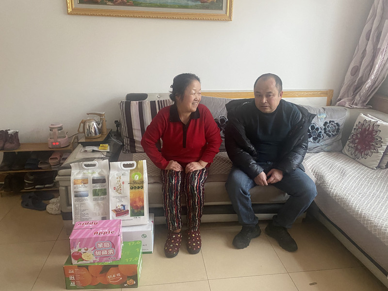 1706575827382810.jpg QQ图片20240130084655.jpg