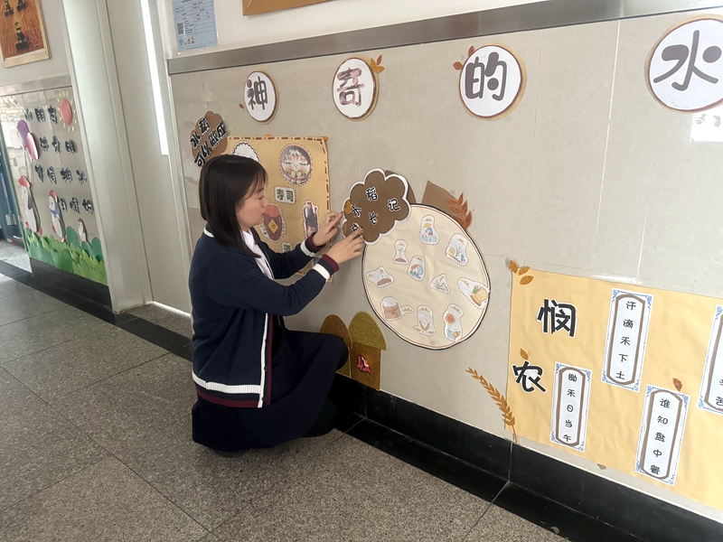 1709251017710801.jpg QQ图片20240228150906.jpg