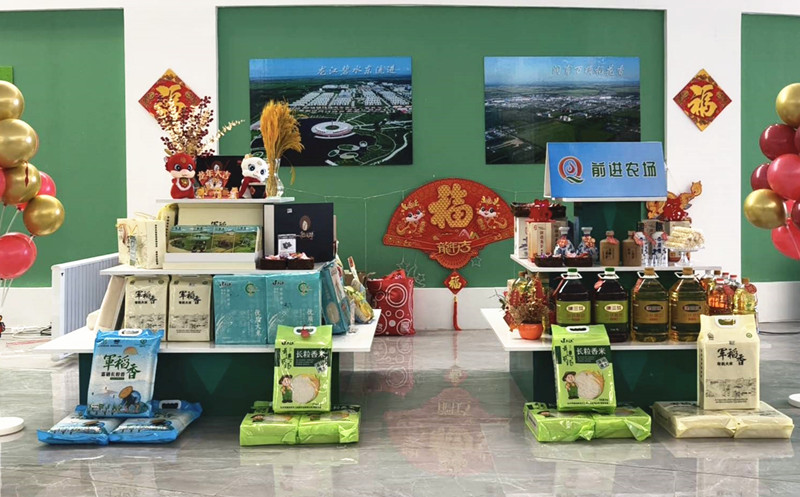 1709771399173051.jpg QQ图片20240131133005_副本.jpg