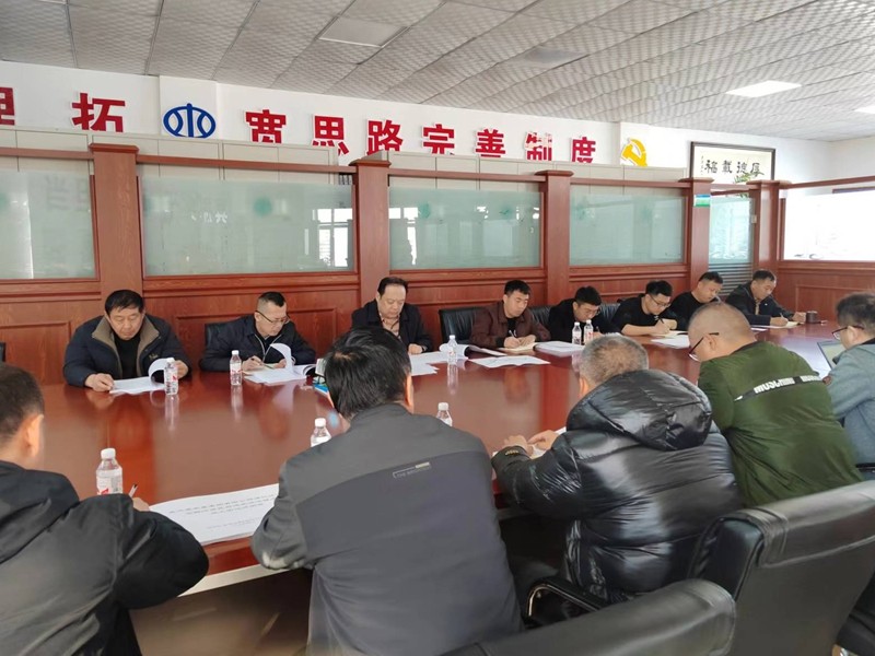 1710290537613726.jpg 微信图片_20240313083448.jpg