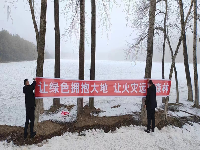 微信图片_20240319083920.jpg