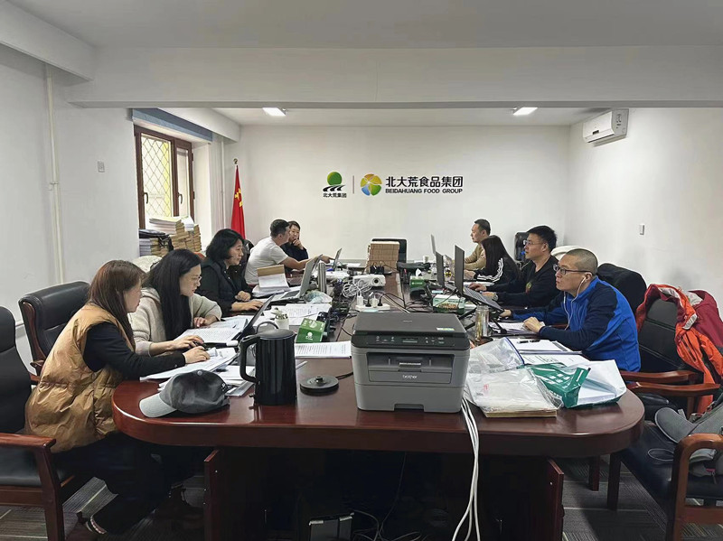 1710810430716428.jpg 微信图片_20240319084818_副本.jpg