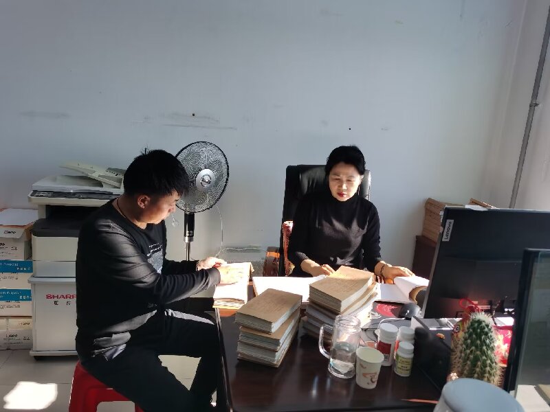 1710979852991558.jpg 经济责任审计.jpg