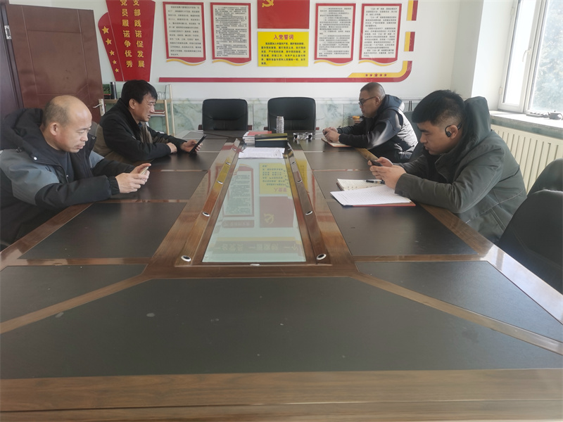 1711410441695805.jpg 微信图片_20240326071510.jpg