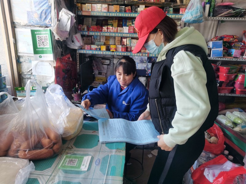 1712025327870938.jpg QQ图片20210401142755_副本.jpg