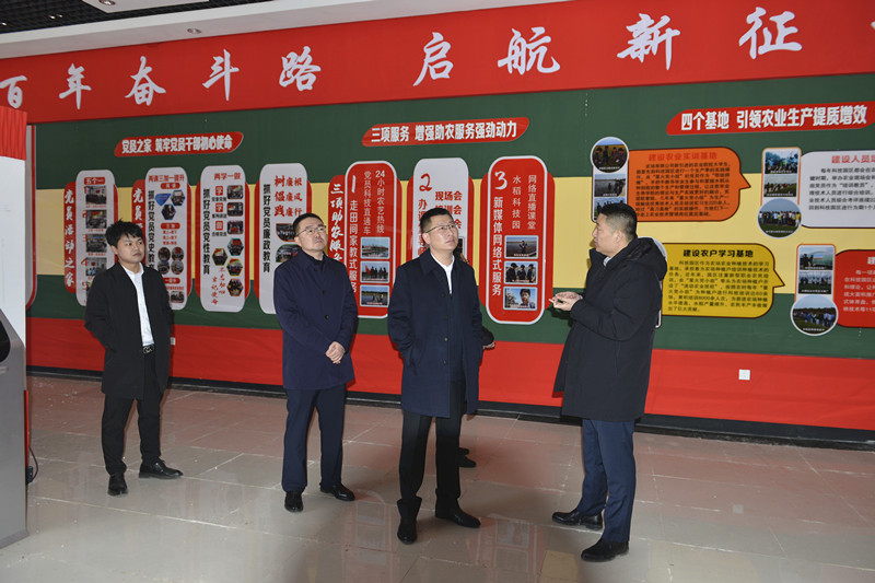 1712104092890388.jpg 微信图片_20240403082035_副本.jpg