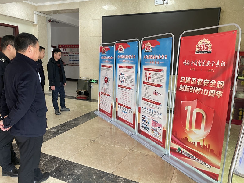 1712447857373039.jpg 社区图展.jpg