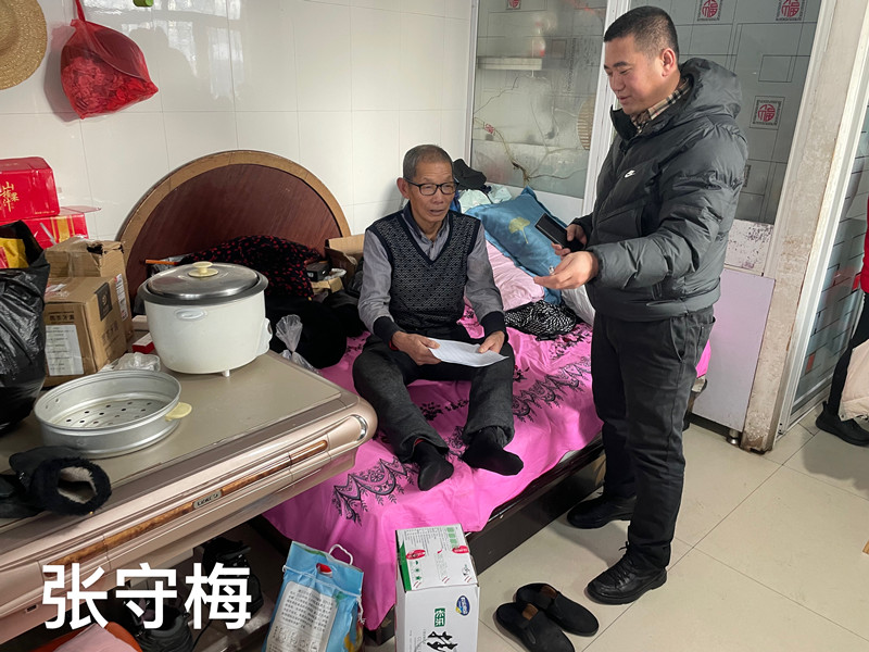 1712555957164612.jpeg 学雷锋.jpeg