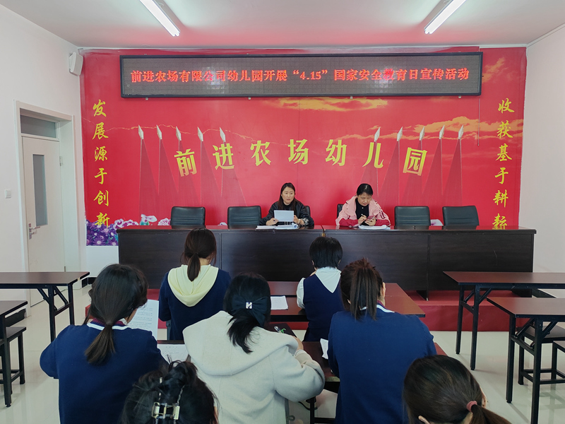 1712795225271948.jpg QQ图片20240319081510.jpg