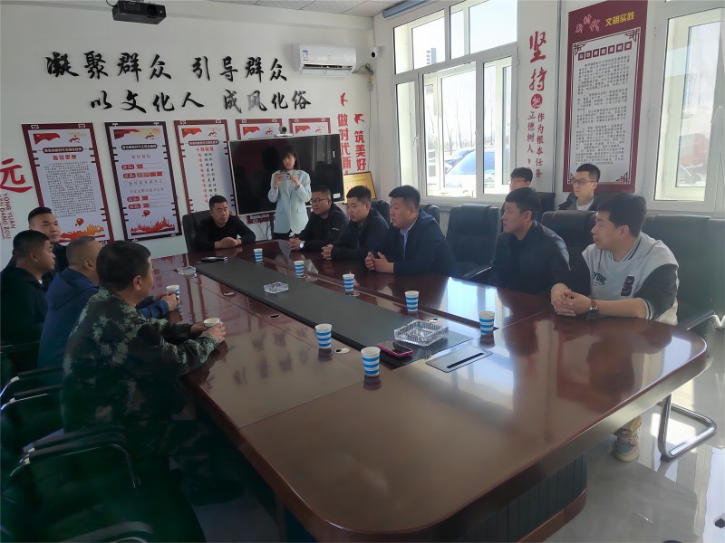 1714268724124794.jpg 会议.jpg