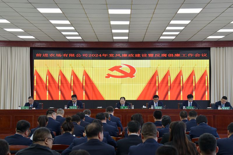 1715148662107124.jpg 微信图片_20240429080907_副本.jpg