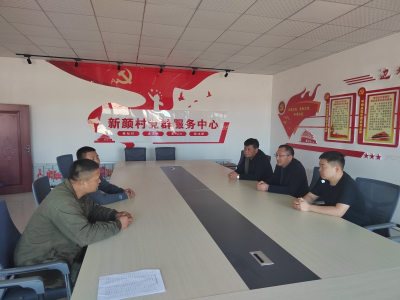 1716164070845072.jpg 微信图片_20240520075547_副本.jpg