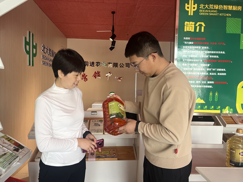 1717545218156122.jpg 端午.jpg