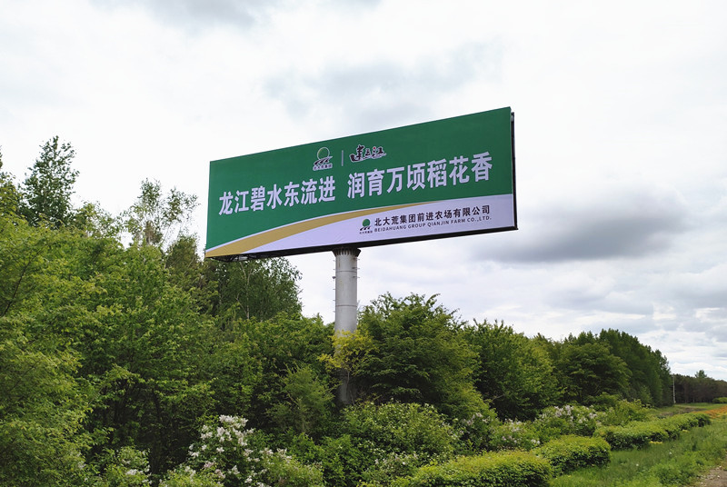 1717633191996319.jpg 1686102370104280_副本.jpg