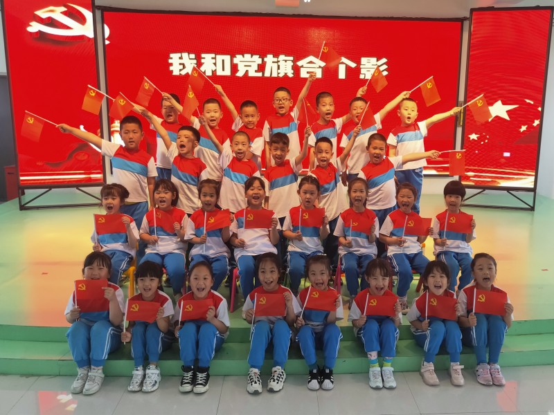 1719359597927214.jpg 月亮大班1.jpg