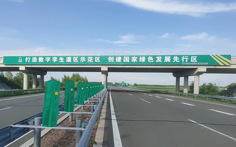 1719535890997147.jpg 微信图片_20240628081216_副本.jpg