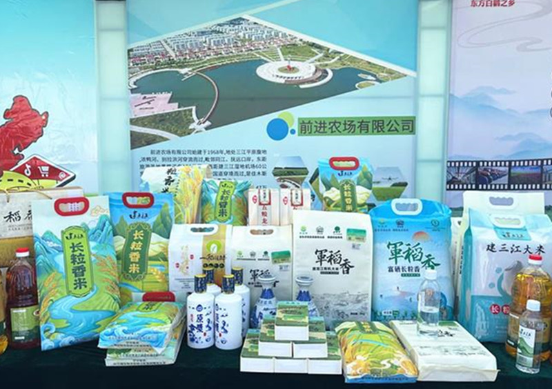 1719794159725155.jpg 6382345164336867666482547_water_副本.jpg