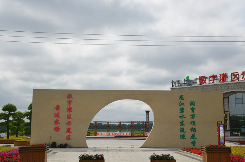 1721261824634241.jpg DSC_0116_副本.jpg