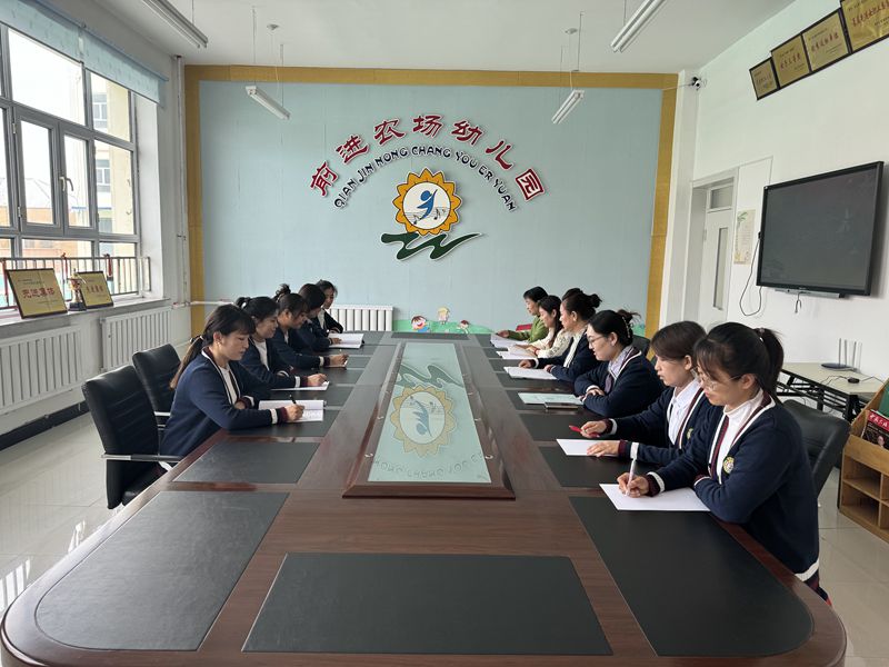 QQ图片20240808070811.jpg