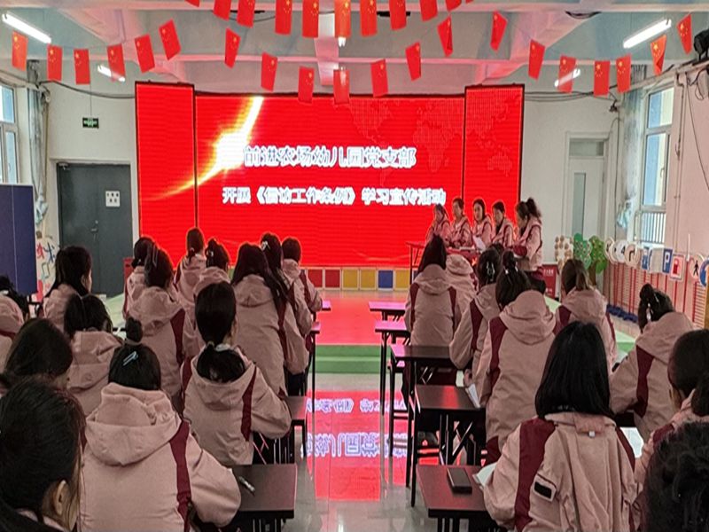 QQ图片20240822210358.jpg