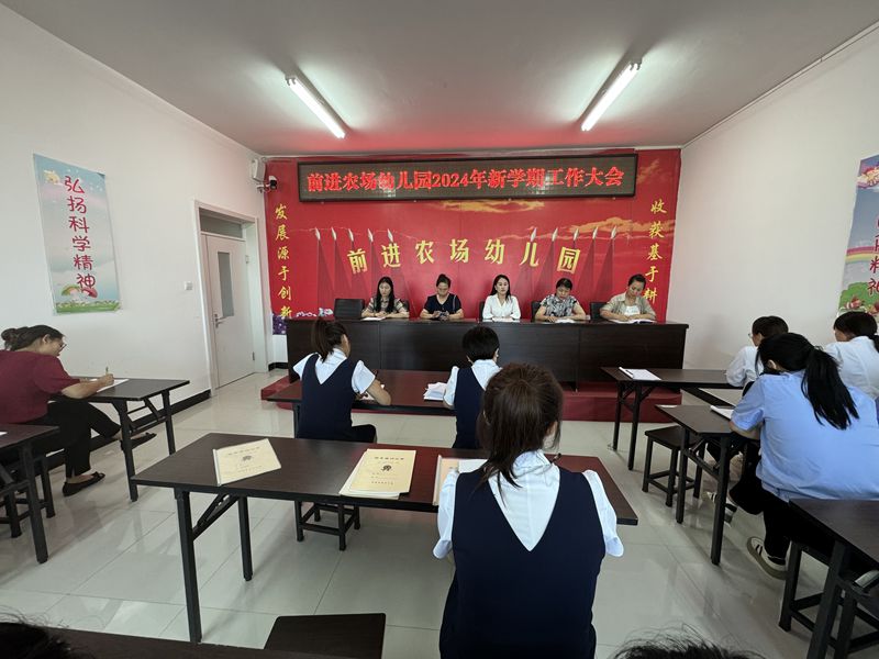 QQ图片20240903065831.jpg