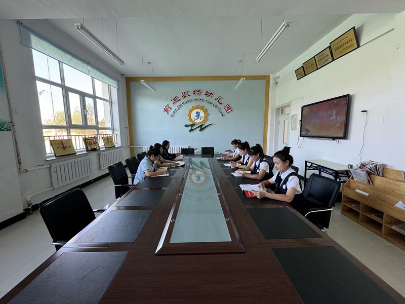 QQ图片20240909052745.jpg