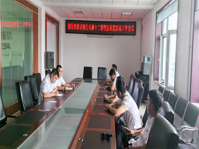 1725929980718226.jpg 微信图片_20240819134455.jpg