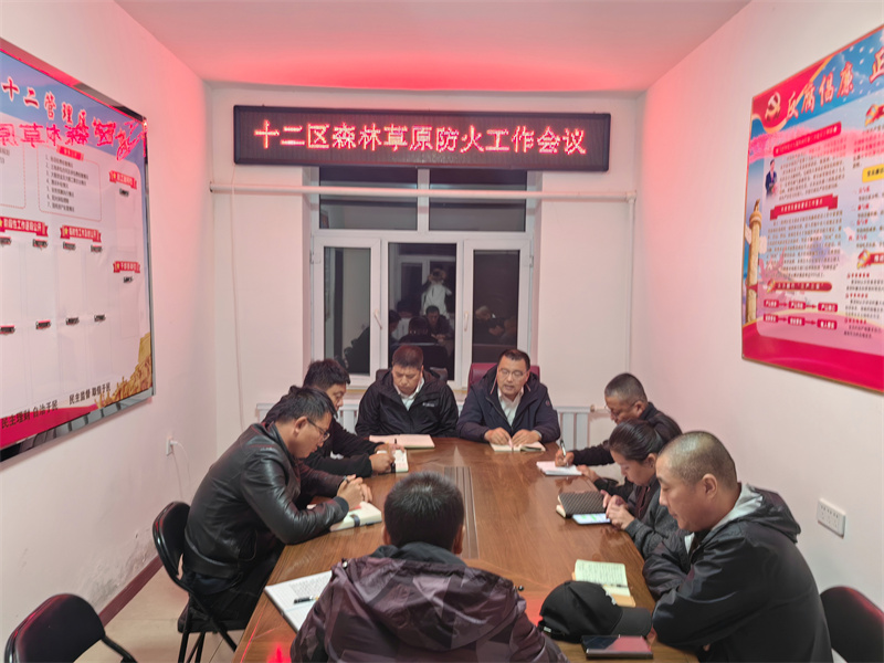 1727157074735906.jpg 微信图片_20240924135014.jpg