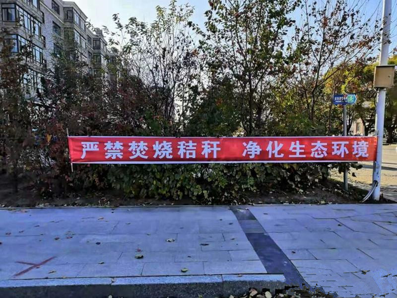 1727224717182003.jpg 2前进农场有限公司奏响秸秆禁烧“三部曲” 筑牢安全生产“防火墙”.jpg